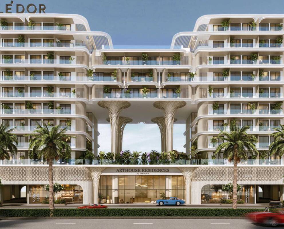 Arthouse Residences от Clédor